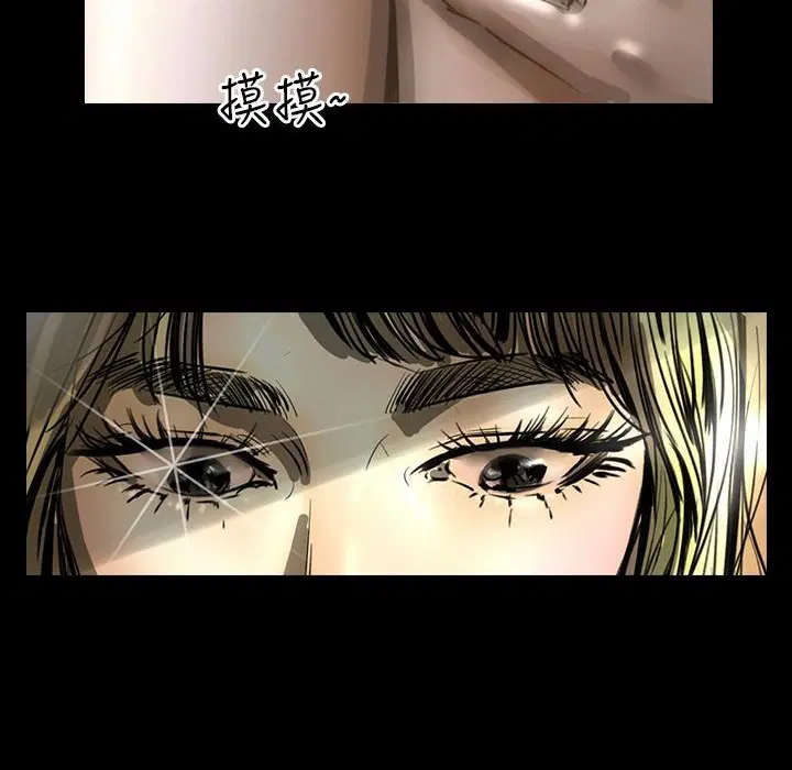 第14話