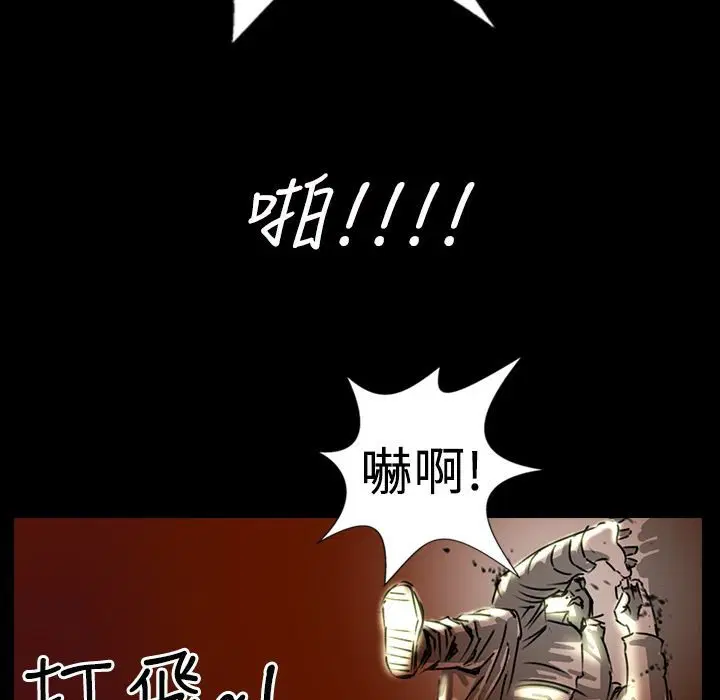 第14話