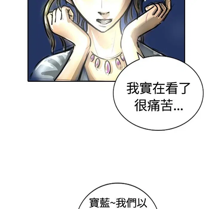 第14話