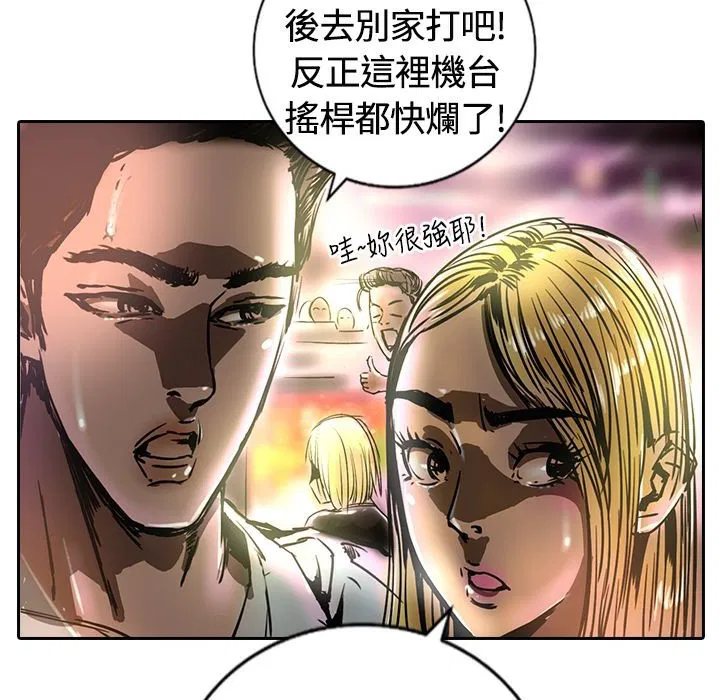 第14話