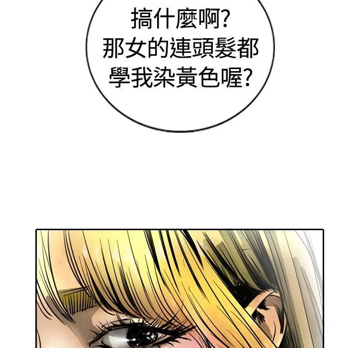 第14話