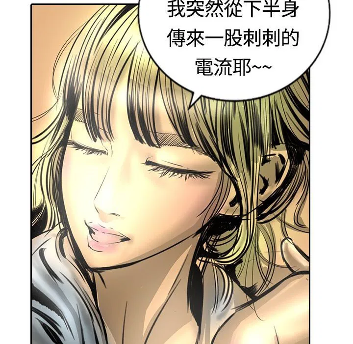 第14話