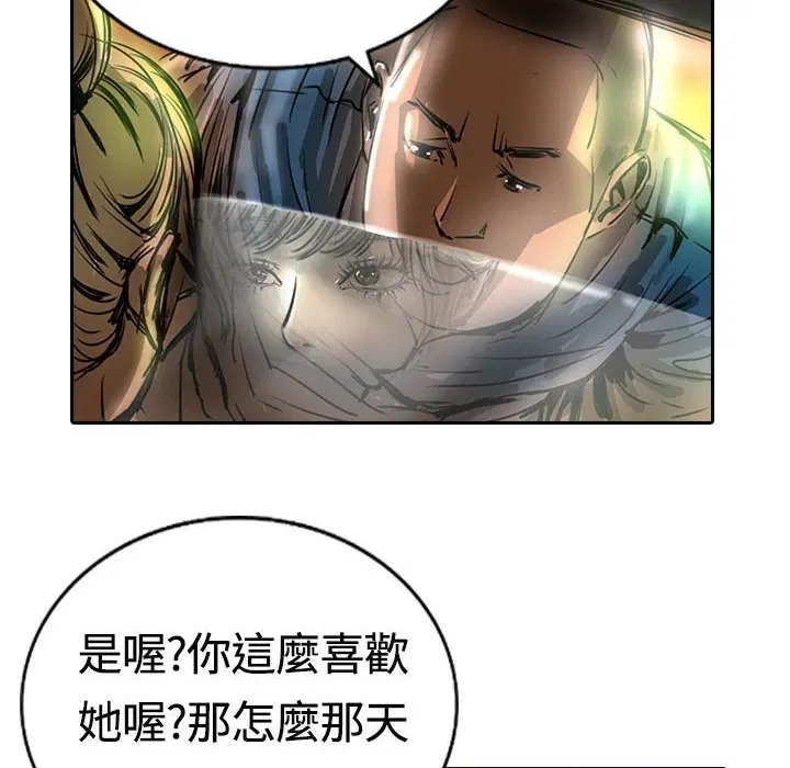 第14話
