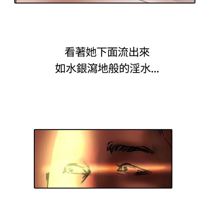第15話