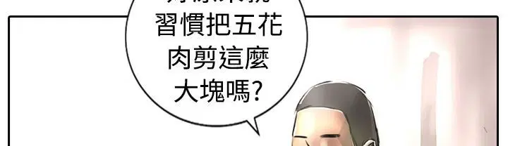 第15話