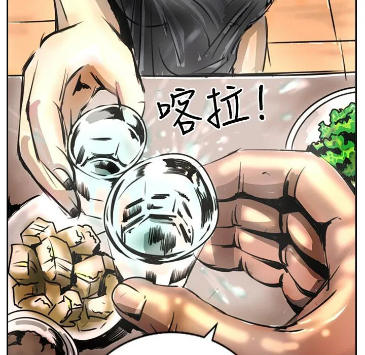 第15話