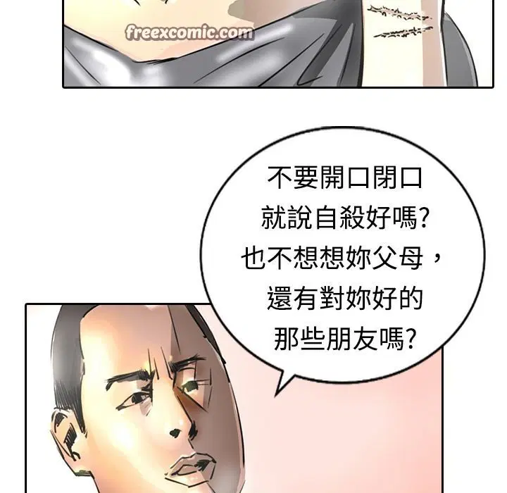 第15話