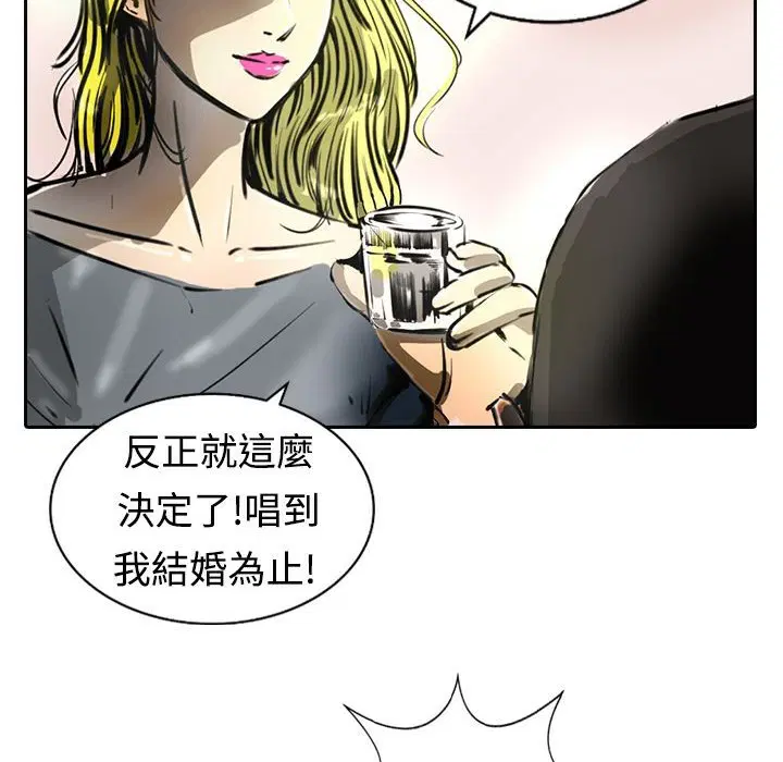 第15話