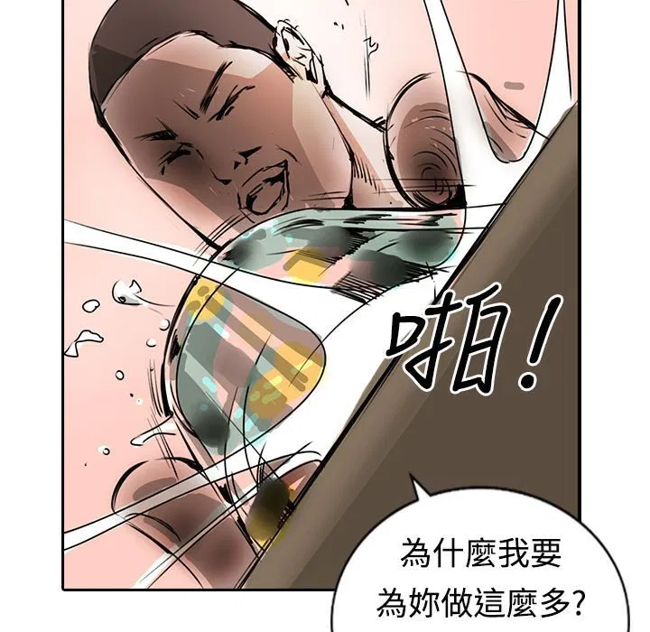 第15話