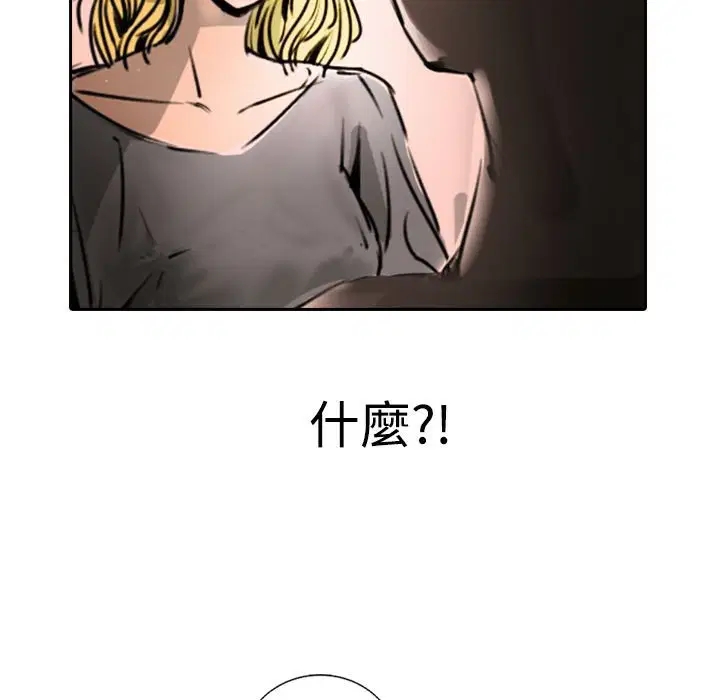 第15話