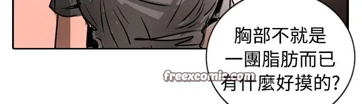 第15話