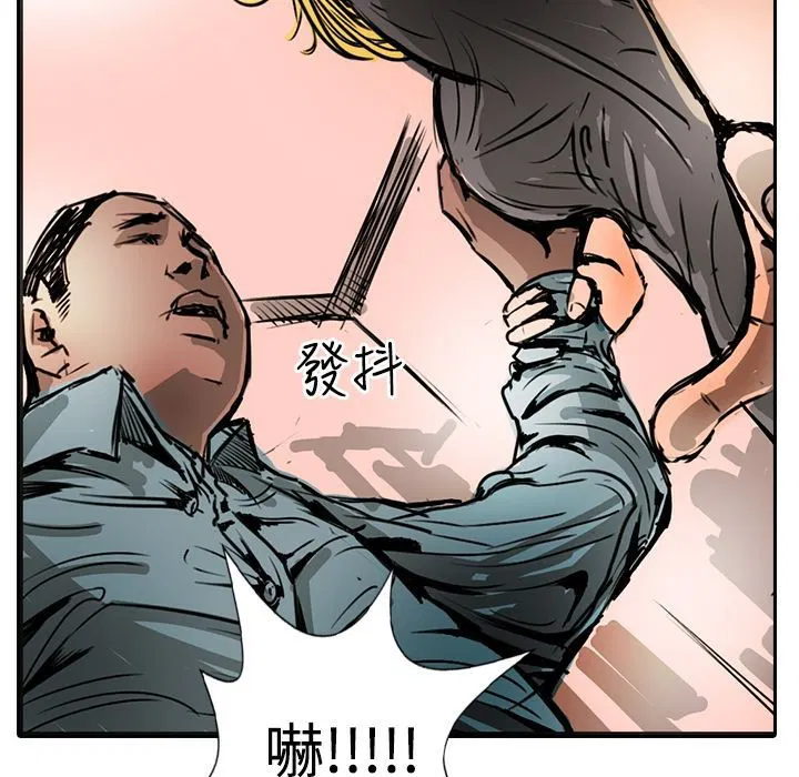 第15話