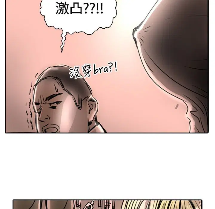 第15話