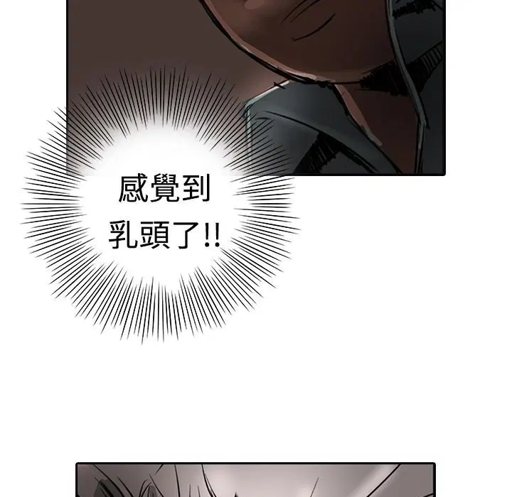 第15話