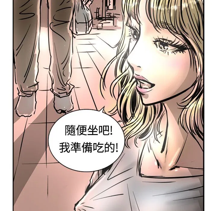 第15話