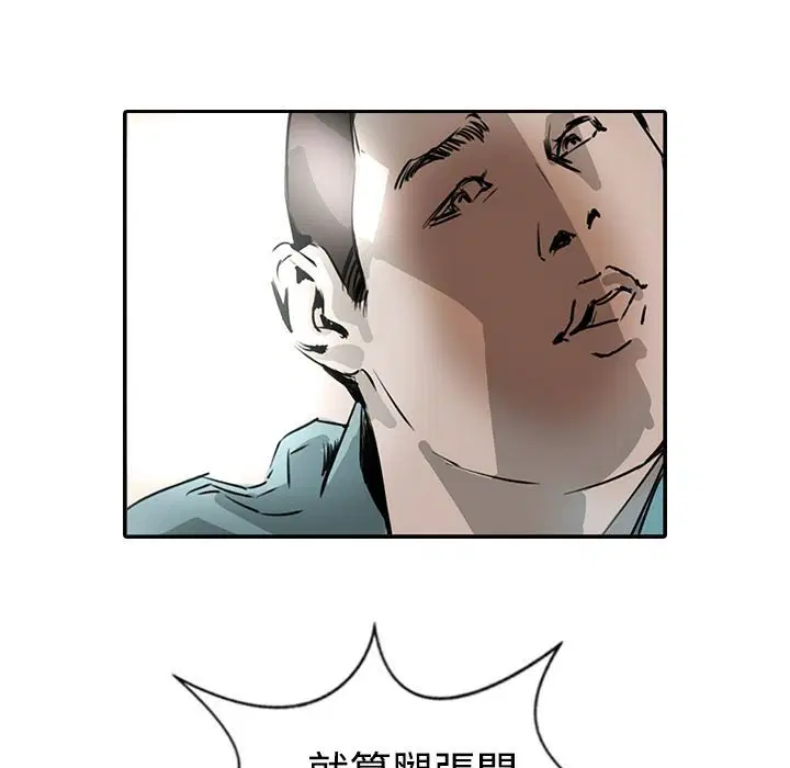 第15話