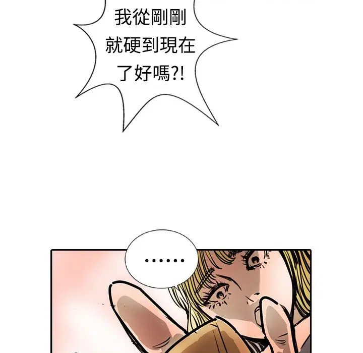 第15話