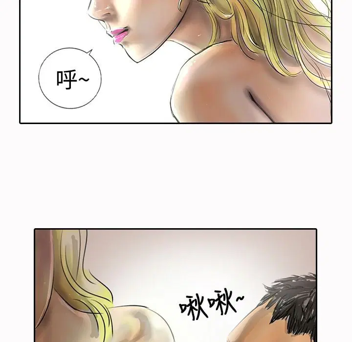 第16話
