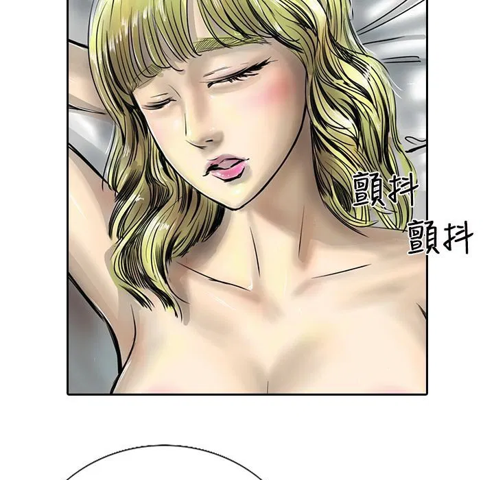 第16話