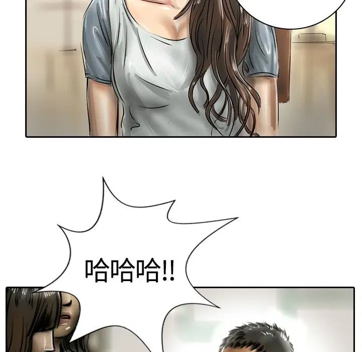 第16話