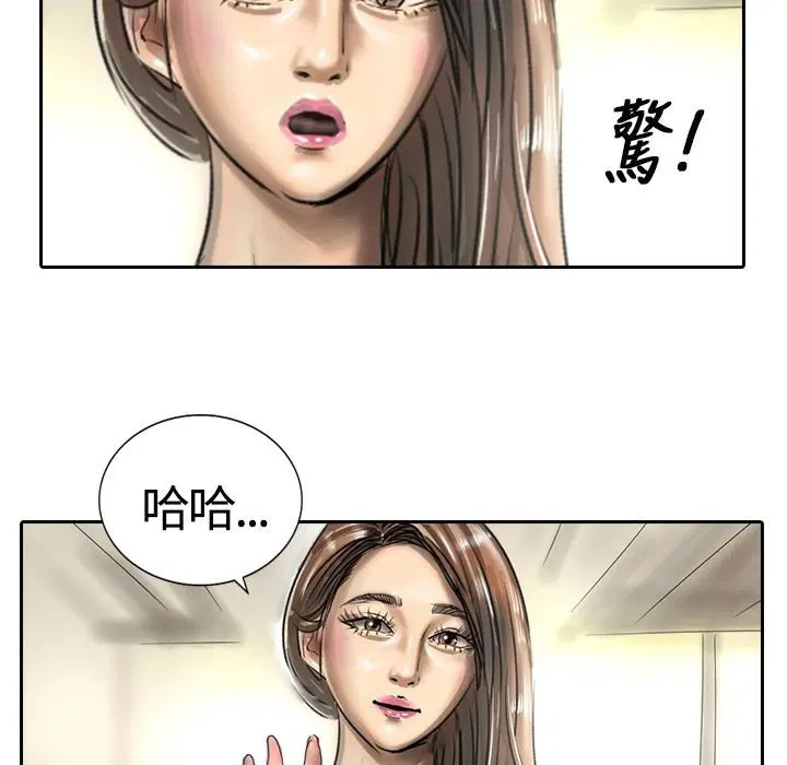 第16話