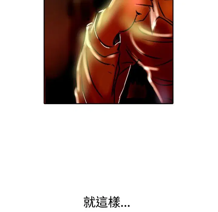 第16話