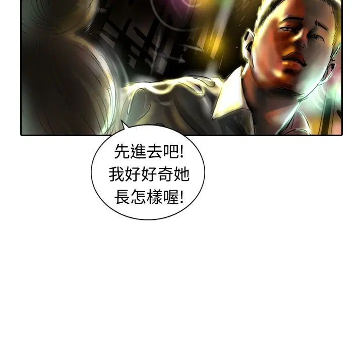 第17話