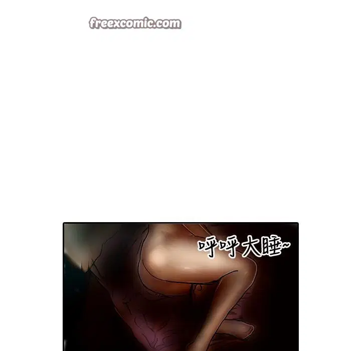 第17話
