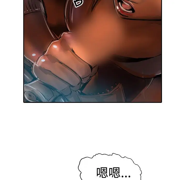 第17話