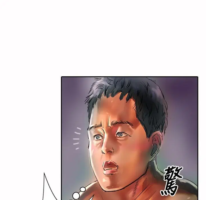 第17話