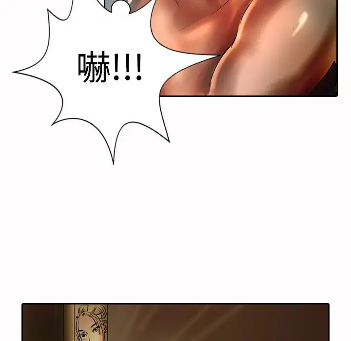 第17話