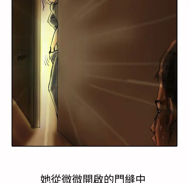 第17話