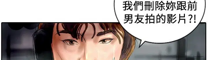 第18話
