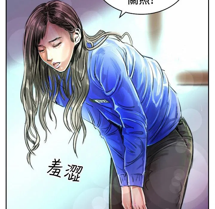 第18話