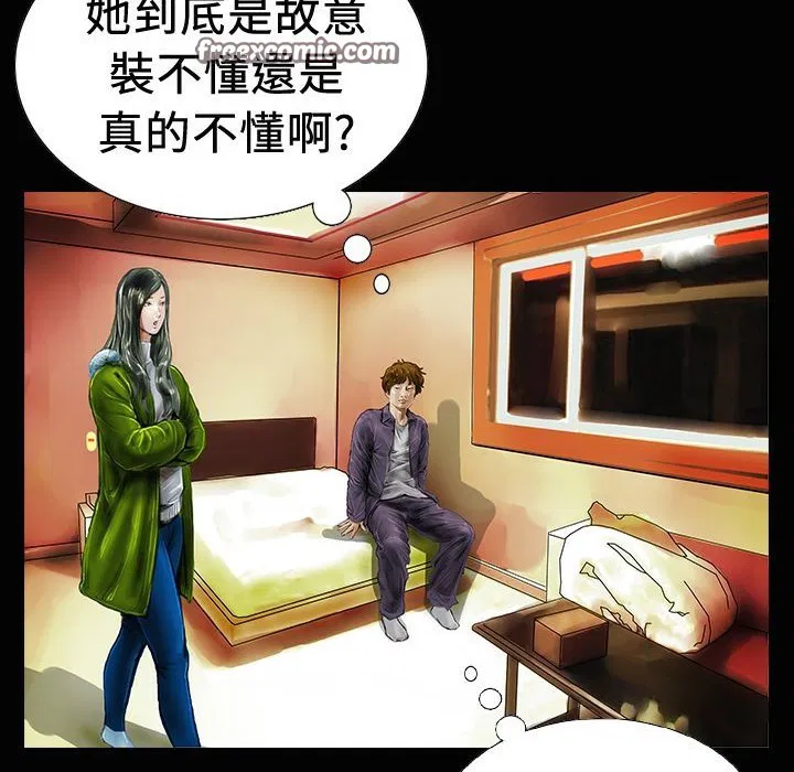 第19話