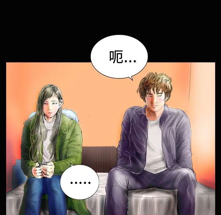 第19話