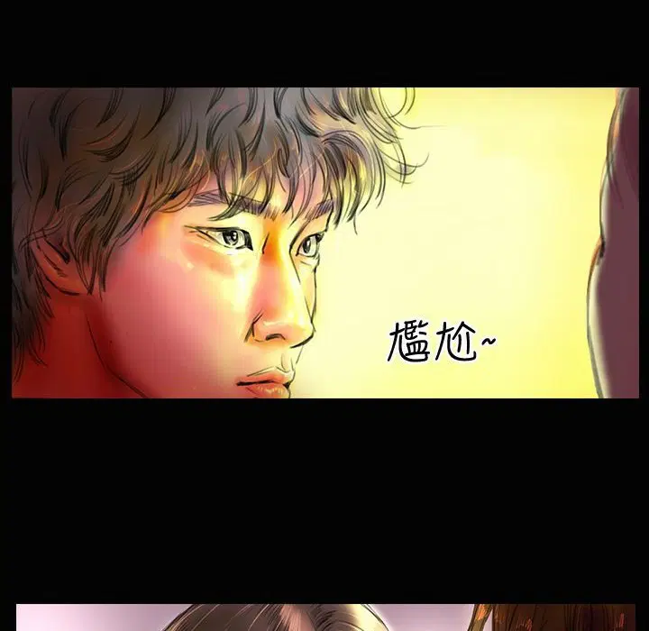 第19話