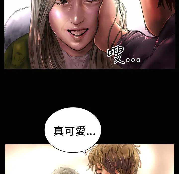 第19話