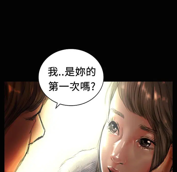第19話