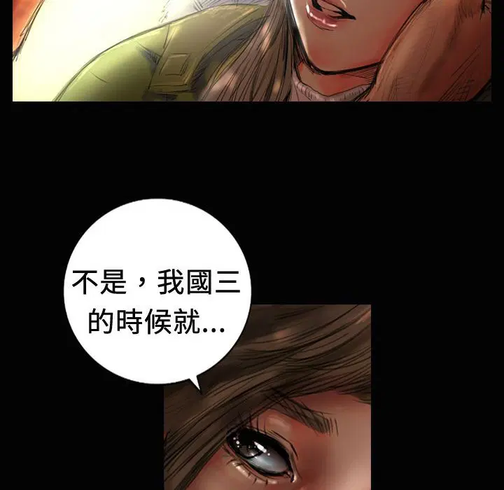 第19話