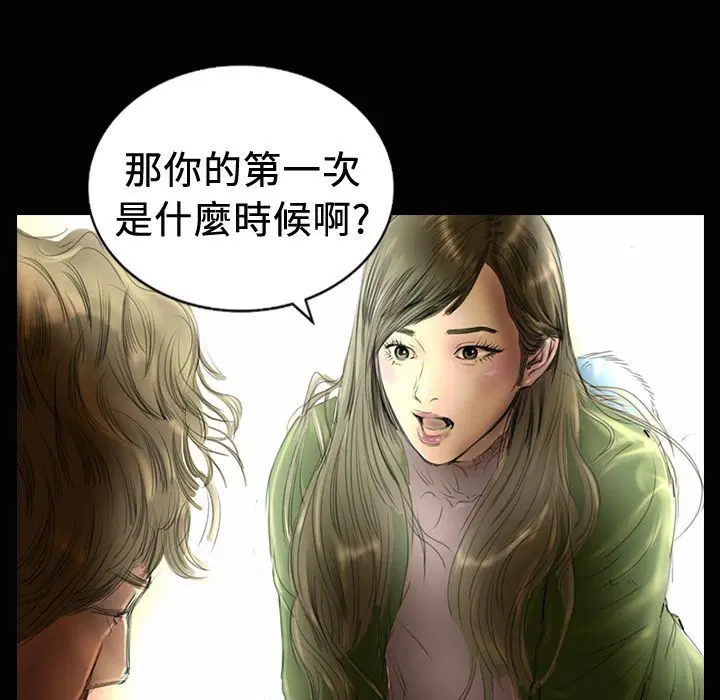 第19話