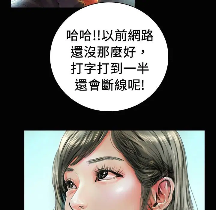 第19話