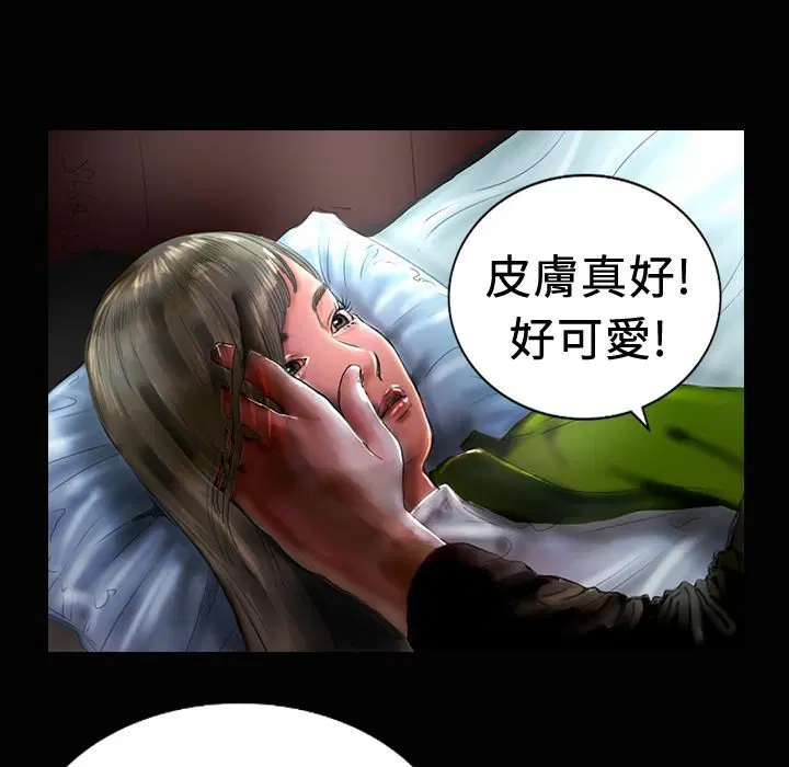 第19話