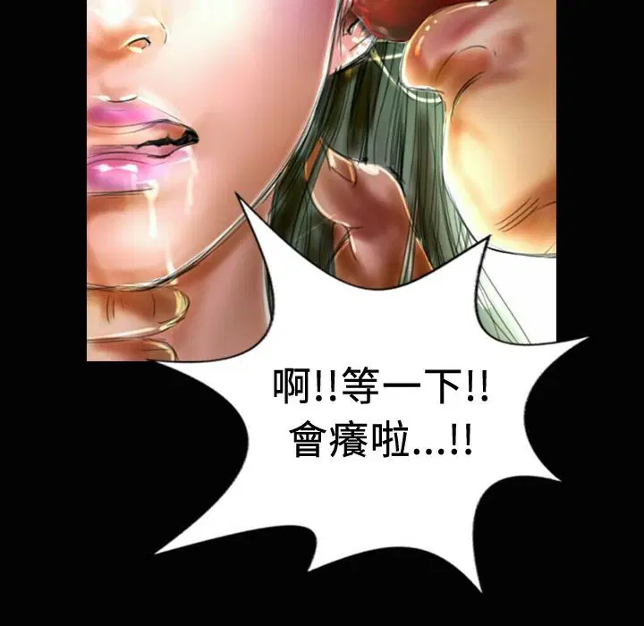 第19話