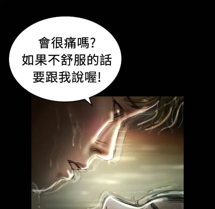 第19話