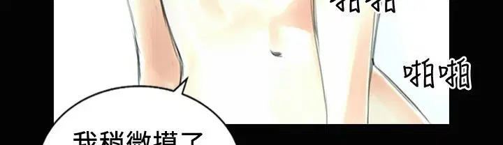 第20話