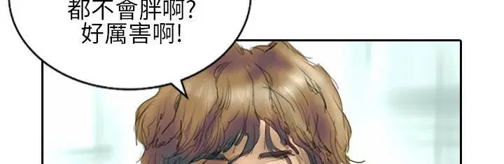 第21話