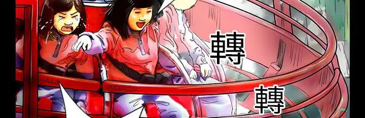 第21話