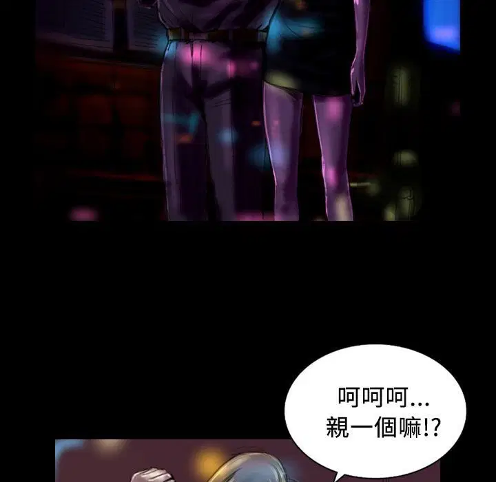 第21話