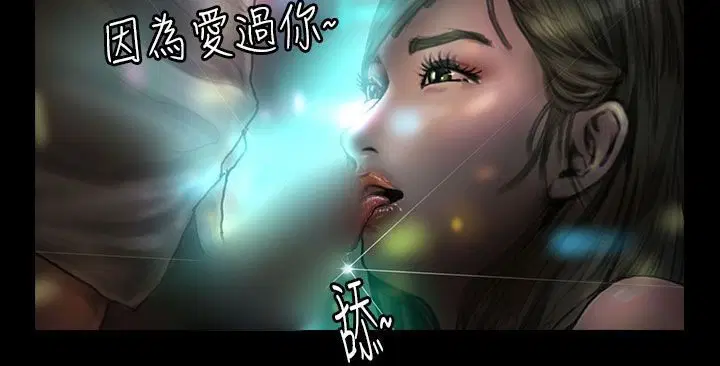 第21話